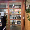 상록손짜장 이미지