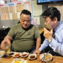 경완농장 이미지