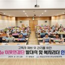 울림