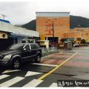 대방초등학교 앞 이미지