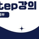 신주호정형외과 이미지