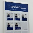 다비치안경 남악점 네이버블로그