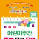 카페영아랑