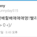 써니PC 이미지