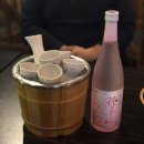 미샤플러스홈플러스부산