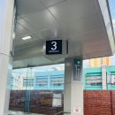 아현역 3번 출구 앞 이미지