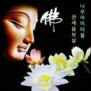 문교화옥 이미지