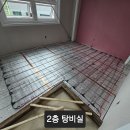 광덕전기 티스토리