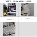 굿모닝카랜드 이미지