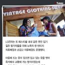 LG세탁소 이미지