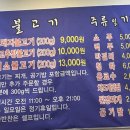 경기도 수원시 권선구 금호로 195 이미지