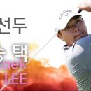 카이도