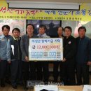 새의성농협 사곡지점 | 의성군, 인재육성 장학기금 줄이어
