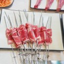 반한수산 이미지