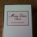 Dior 향수2종 판매 이미지