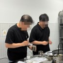 원사이언스 | 서울 티블렌딩 원데이클래스 | LG사이언스 임직원 팀빌딩 이색 워크숍 현장