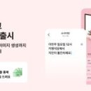 현대강남자동차서비스(주) 이미지