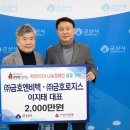 ㈜엔비텍 이미지