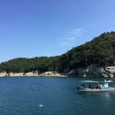 남해다이브센터 네이버블로그