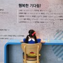 신화주유소 | 인천 영종대교 휴게소 음식 주유소 기념관 선셋라운지