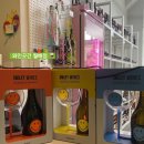 와인곳간 앞 이미지