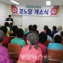 희망루