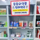 일광역프라자 이미지