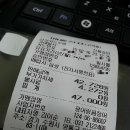 삼성교사거리 이미지