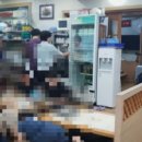 하진삼거리 이미지