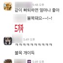 광미마트 | 10년 전부터 기다리던 연휴