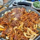 산청한방오리 | [산청한방오리불고기] 부산 용호동 오리불고기 맛집 생오리 맛집 n회차 방문한 내돈내산 후기