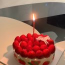 민속촌로 | 투썸 케이크 추천 생딸기 듬뿍 우유 생크림 솔직 후기 (+가격)