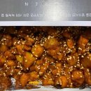 (11/26)반려동물 수제간식 멍치킨 이미지