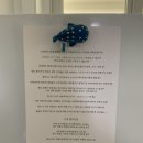 니니스테이 이미지