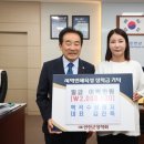 백곡 충청타임즈