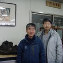 목계수석관 Daum카페