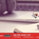 제일홍익학원