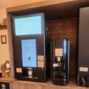 카페하타 새롬점 이미지