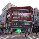 대구대명동에 사주보러 다녀왔어요 남산역남우정명리타로학원