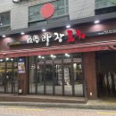 도봉-쌍문-도봉-1348 이미지