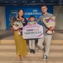 익산시가족센터 더코리아