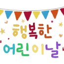 양대화 네이버블로그