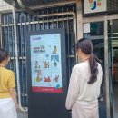 마을게시판 이미지