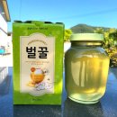 한씨네 쇼핑하우