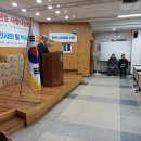 충주시지체장애인총연합회 이미지