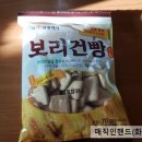 의성제일요양병원 이미지