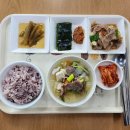 건강한밥상 이미지