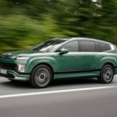 MS powertrain 이미지