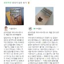 홈플러스(주)동수원점 이미지