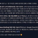 코파일럿 티스토리